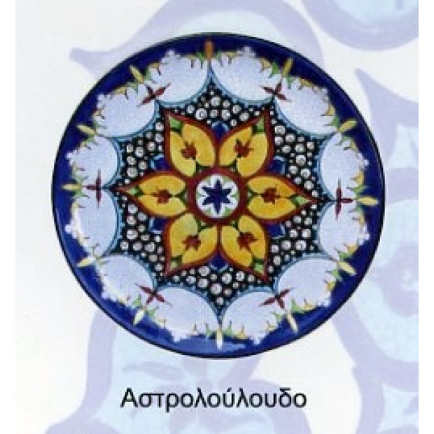 epitixio keramiko4